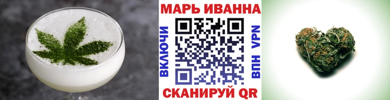 хочу   мега ссылка  Печенье с ТГК марихуана  Котельнич 