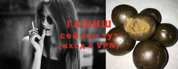 кокаин Богданович