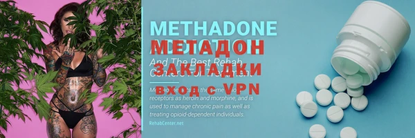 кокаин Богданович