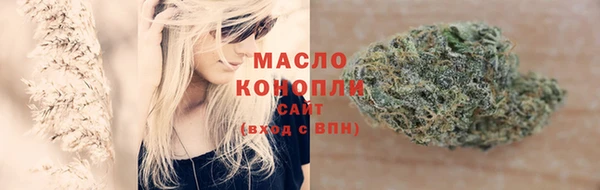 гидропоника Хадыженск