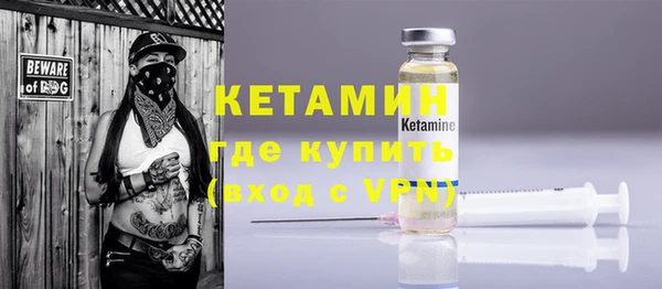 кокаин Богданович