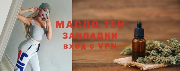 гашик Ханты-Мансийск