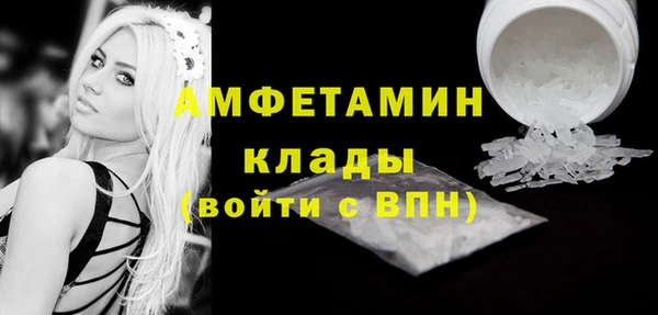бутик Богородицк