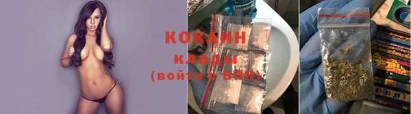 бутик Богородицк