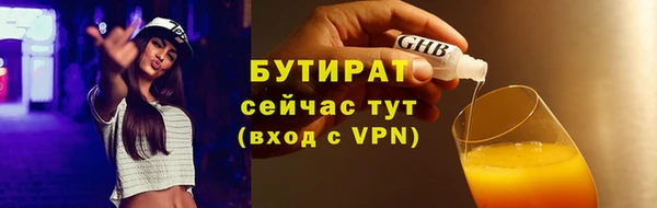 кокаин Богданович