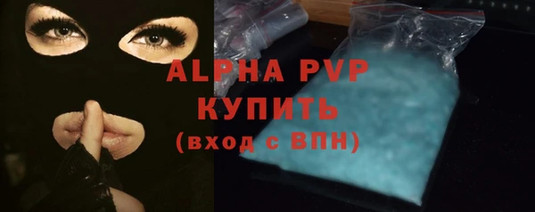 гашик Ханты-Мансийск