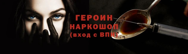 кокаин Богданович