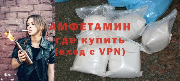 бутик Богородицк