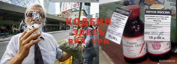 кокаин Богданович