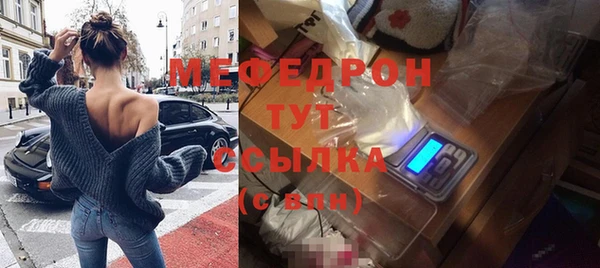 кокаин Богданович