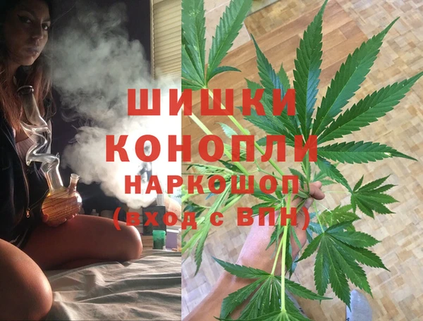бутик Богородицк