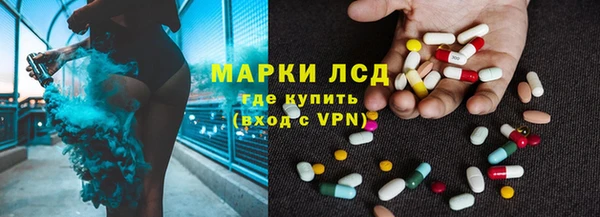 кокаин Богданович
