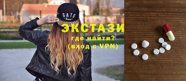 кокаин Богданович