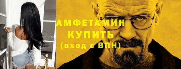 кокаин Богданович