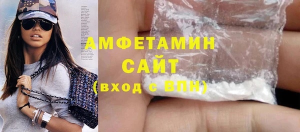бутик Богородицк