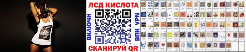 купить   Котельнич  Марки NBOMe 1,8мг 