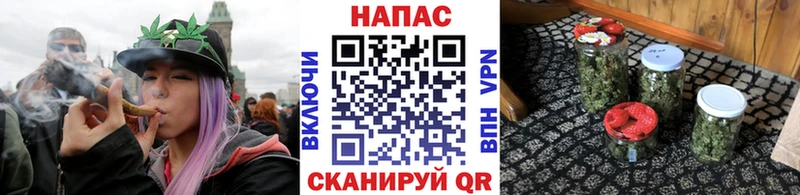 Марихуана тримм Котельнич